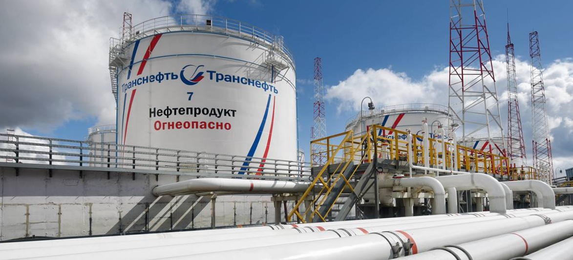 Инвестиционные проекты пао транснефть